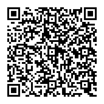 QR 05838cc