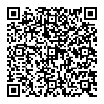 QR 0585bdd
