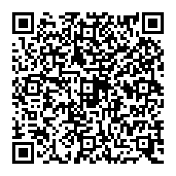 QR 05c9260