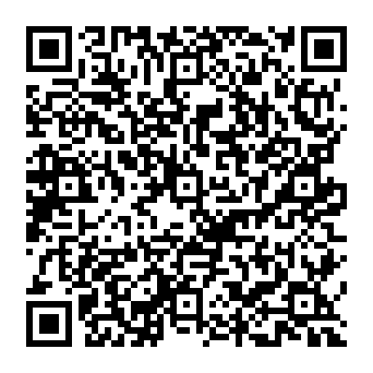 QR 05de0ce