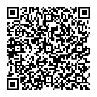 QR 05ff805