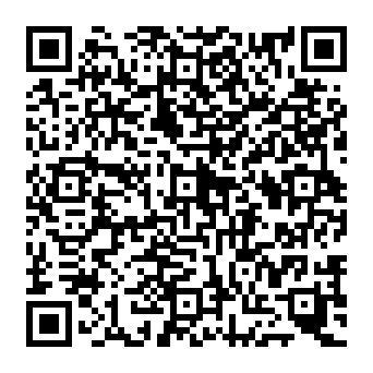 QR 0600617