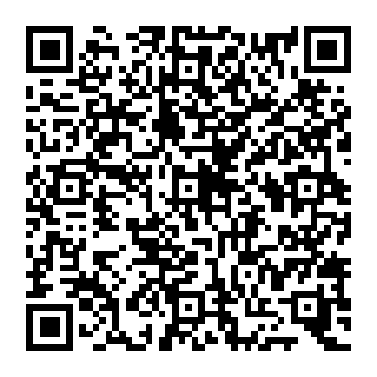 QR 0606ada