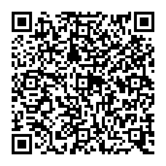 QR 0609640