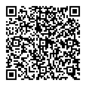 QR 0611ede