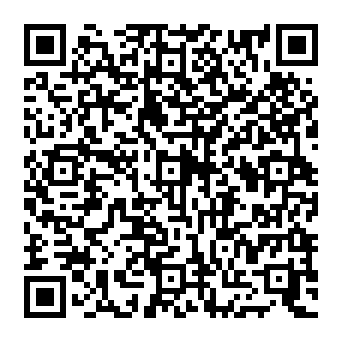 QR 0613848