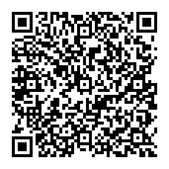 QR 0634445