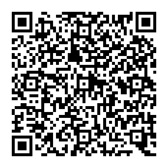 QR 0636931