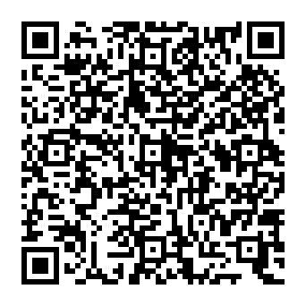 QR 0638cd9