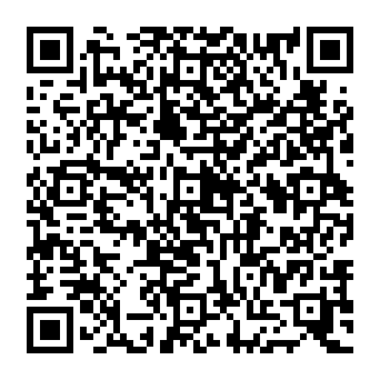 QR 0640590