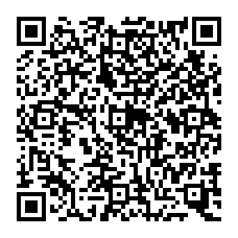 QR 0640785