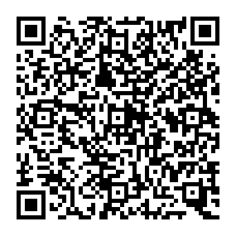 QR 0641045