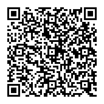 QR 0642090