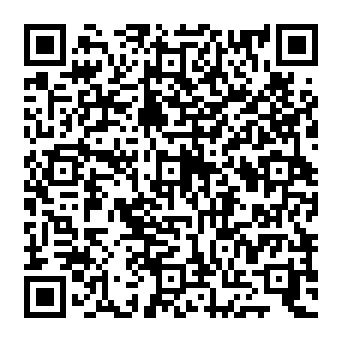 QR 0643249