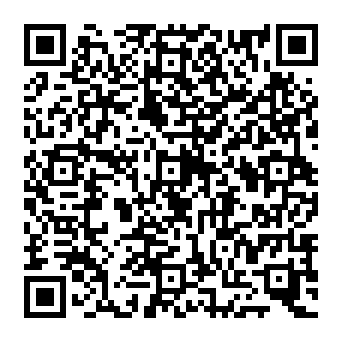 QR 0658875