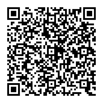 QR 0681399