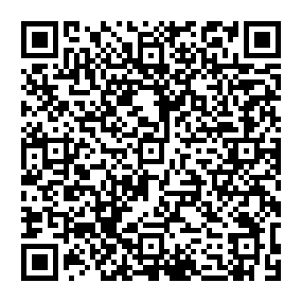 QR 0689205