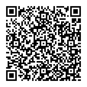 QR 0692987