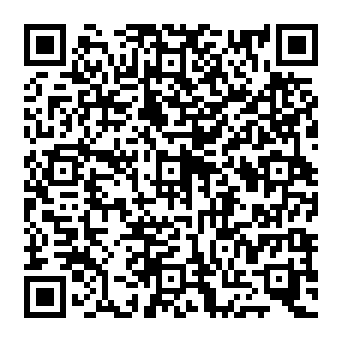QR 0697875