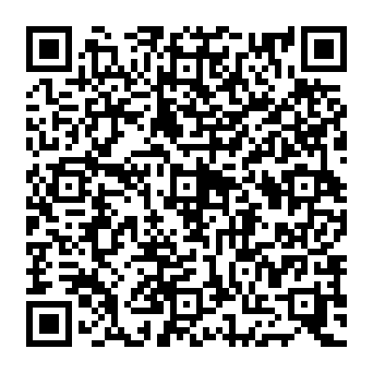 QR 0699560