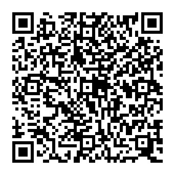 QR 0700362