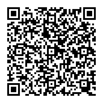 QR 070869f