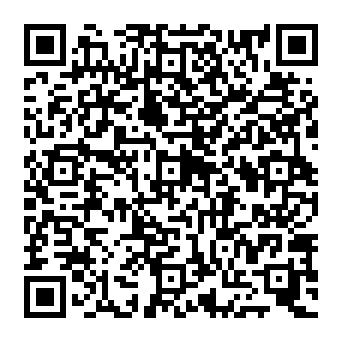 QR 0708dac
