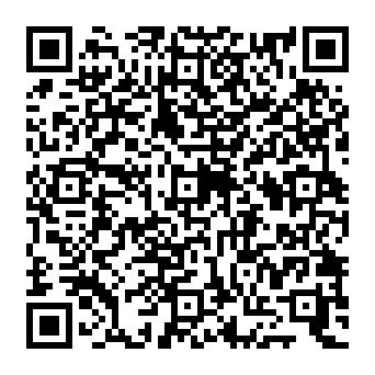 QR 0713e69