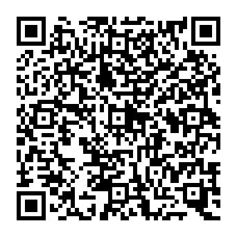 QR 071490e