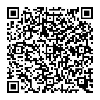 QR 072074e