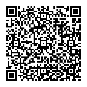 QR 0722932
