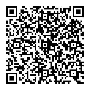 QR 0733051