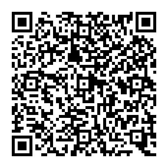 QR 0733661