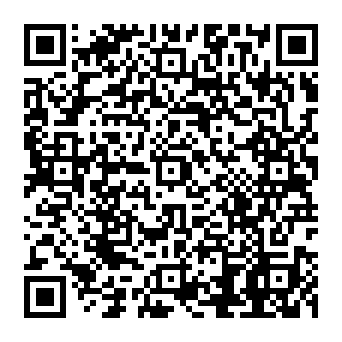 QR 0739603