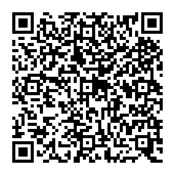 QR 073c8e0