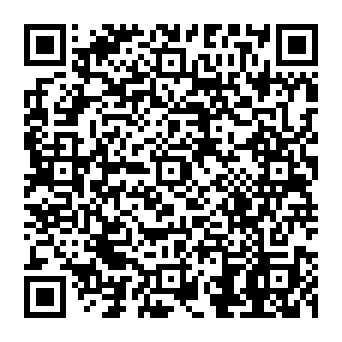 QR 0741633