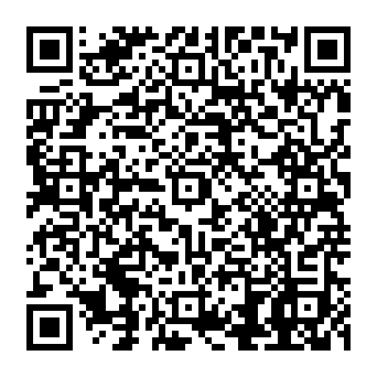 QR 0742abc