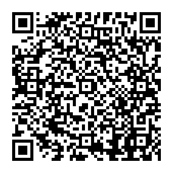QR 0745edb