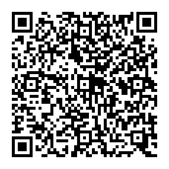 QR 0746930