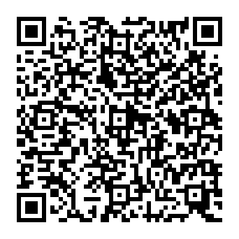 QR 0747964