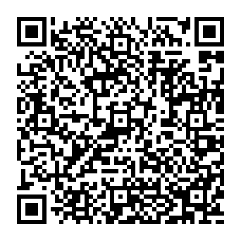 QR 0748632