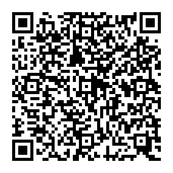 QR 074c174