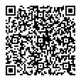 QR 0750838