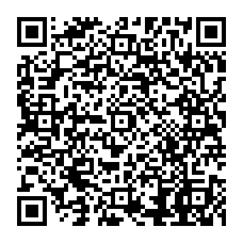 QR 075a20c