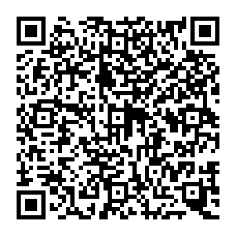 QR 0794607