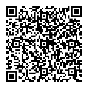 QR 0798918