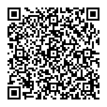 QR 07c1197
