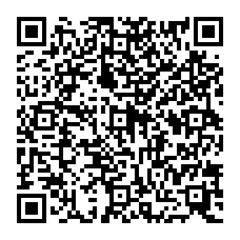 QR 07dec74