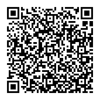 QR 07e0250