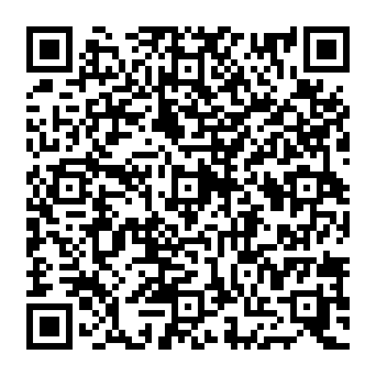 QR 07feb20